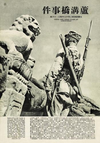 抗战影像记忆｜“失联”88年的中国战地记者，民族从未忘却