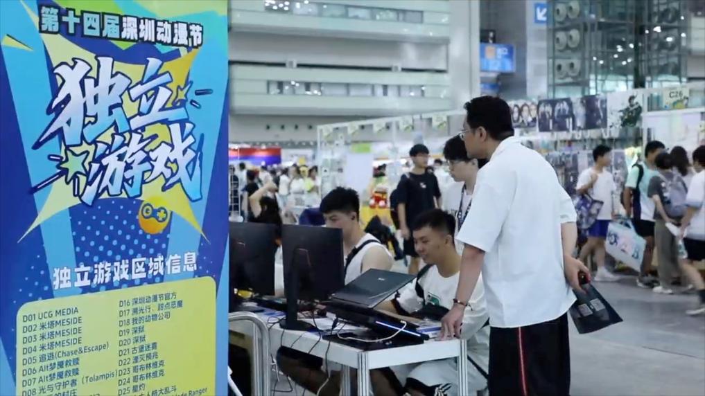 新华视点｜多元文旅绘就暑期画卷 夏日经济点燃消费热潮