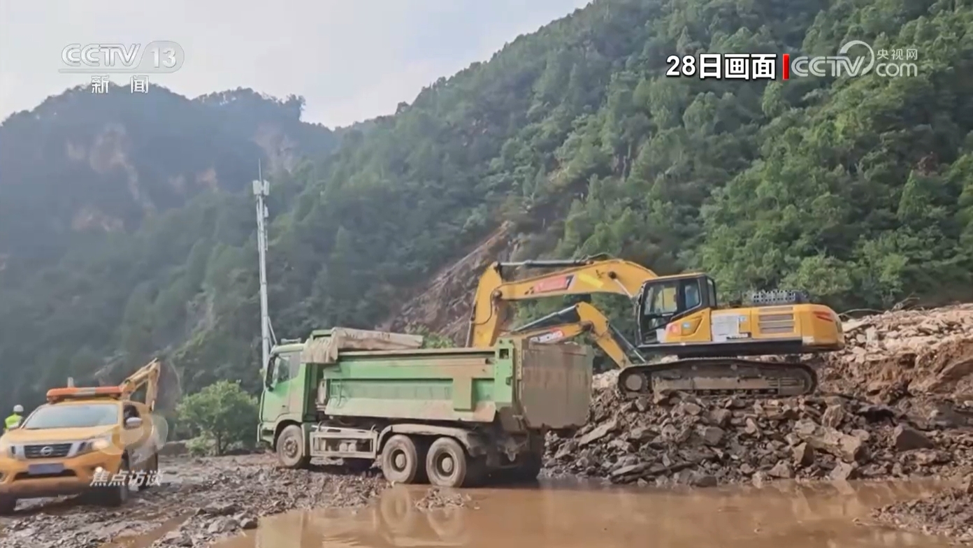 焦点访谈｜预字当先、关口前移 各地各部门全力以赴抢险救灾