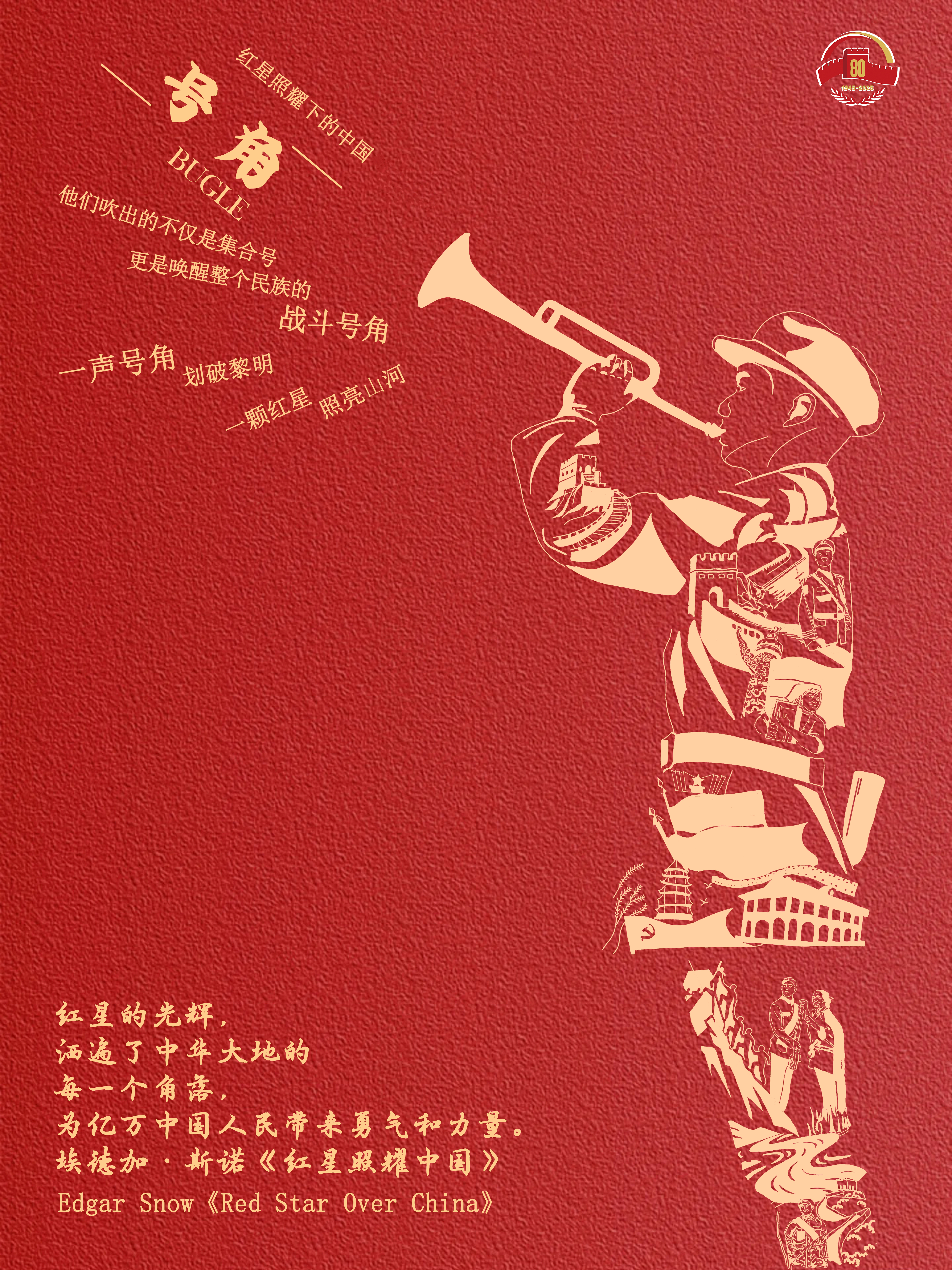 这幅图片全球“出圈”告诉世界什么
