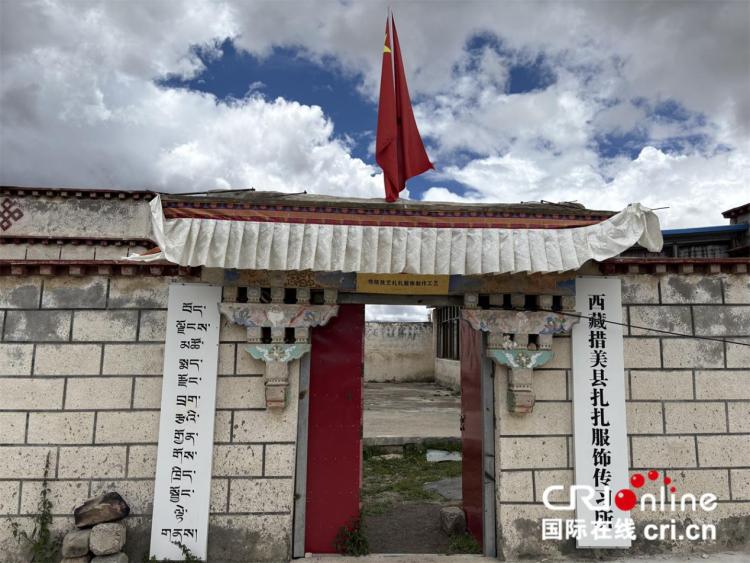 辉煌60年我们的家园丨藏族扎扎服饰文化历久弥新 非遗瑰宝尽显传承魅力
