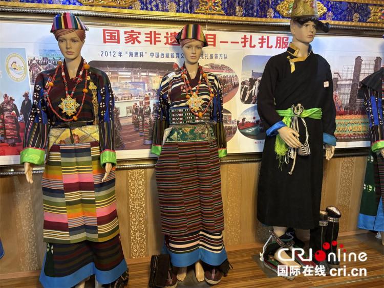 辉煌60年我们的家园丨藏族扎扎服饰文化历久弥新 非遗瑰宝尽显传承魅力