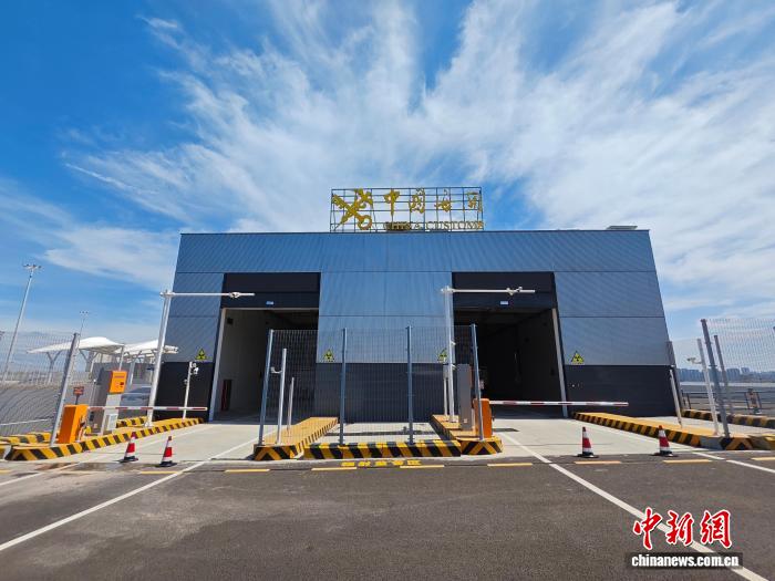 探访海南自贸港“二线口岸”：监管高效精准 口岸快速通关