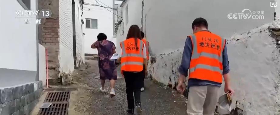 转移安置受灾群众、抢通道路、排查隐患…… 京津冀受灾严重地区救援紧张有序进行