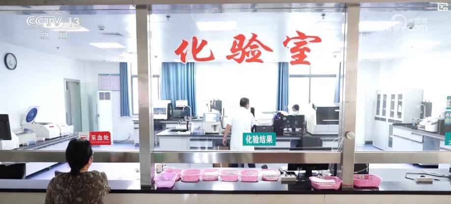 民生一件事丨在家门口享更好医疗服务 城市医疗资源下沉惠及基层百姓