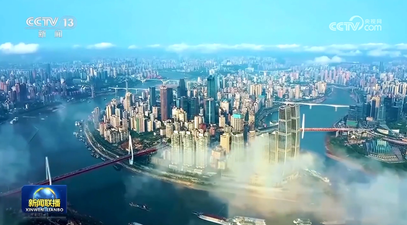 【习近平总书记今年以来治国理政纪实】奋力打开改革发展新天地