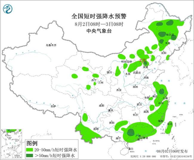 强对流天气蓝色预警：内蒙古黑龙江吉林等局地有10级以上雷暴大风