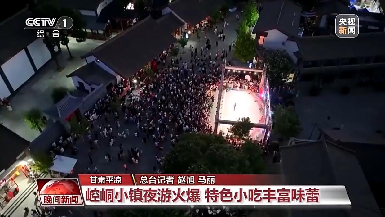 够清凉够丰富！更好玩、更好逛的“暑期游”来了