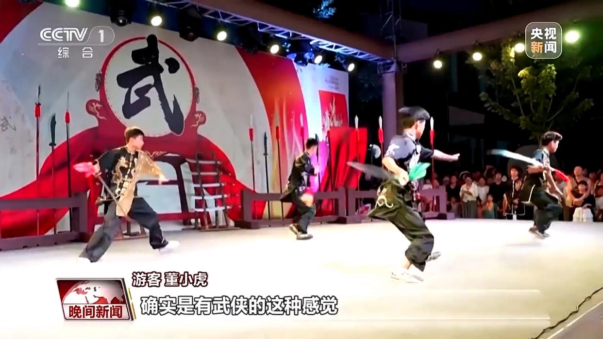 够清凉够丰富！更好玩、更好逛的“暑期游”来了