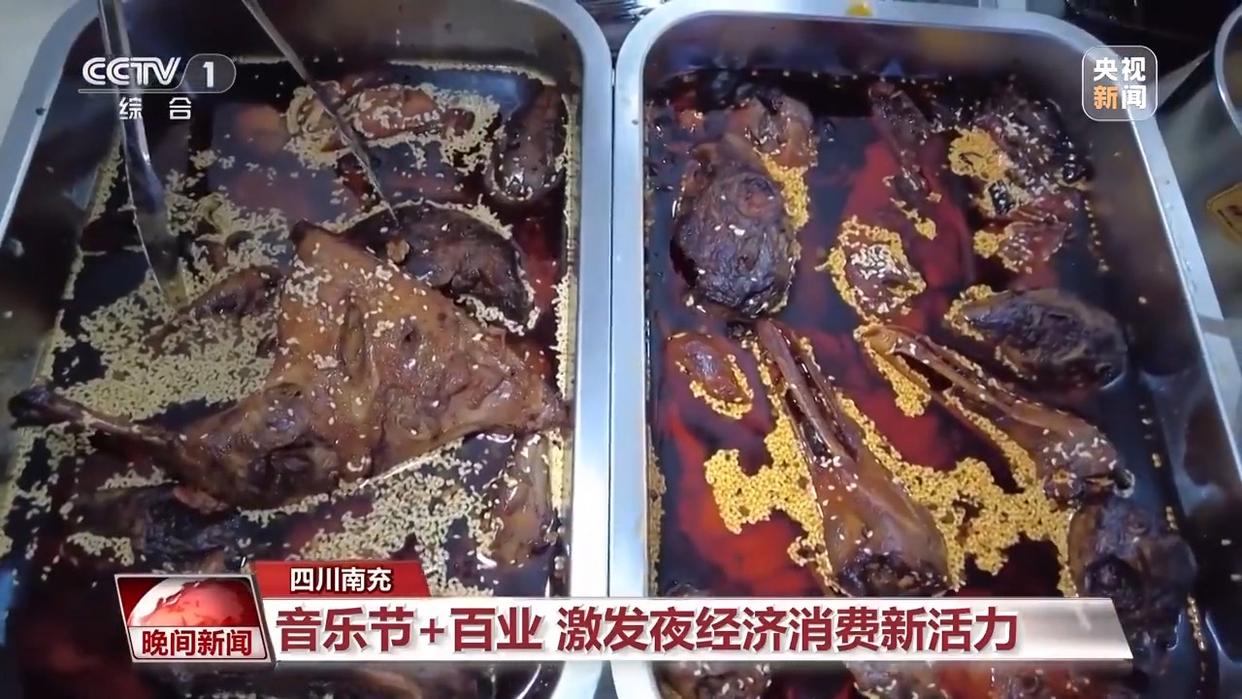 够清凉够丰富！更好玩、更好逛的“暑期游”来了