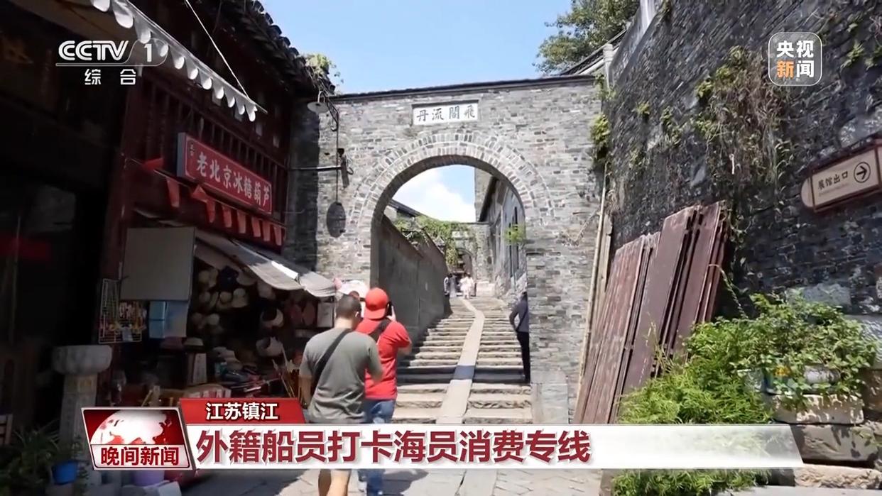 够清凉够丰富！更好玩、更好逛的“暑期游”来了