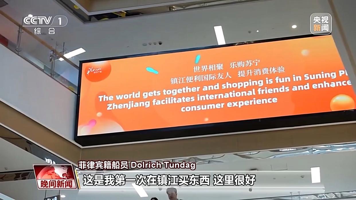够清凉够丰富！更好玩、更好逛的“暑期游”来了