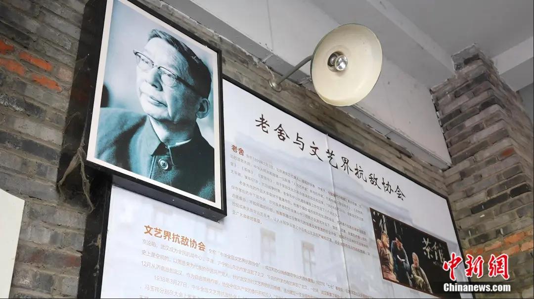 烽火武汉：一群文人如何用笔墨筑起抗战长城？