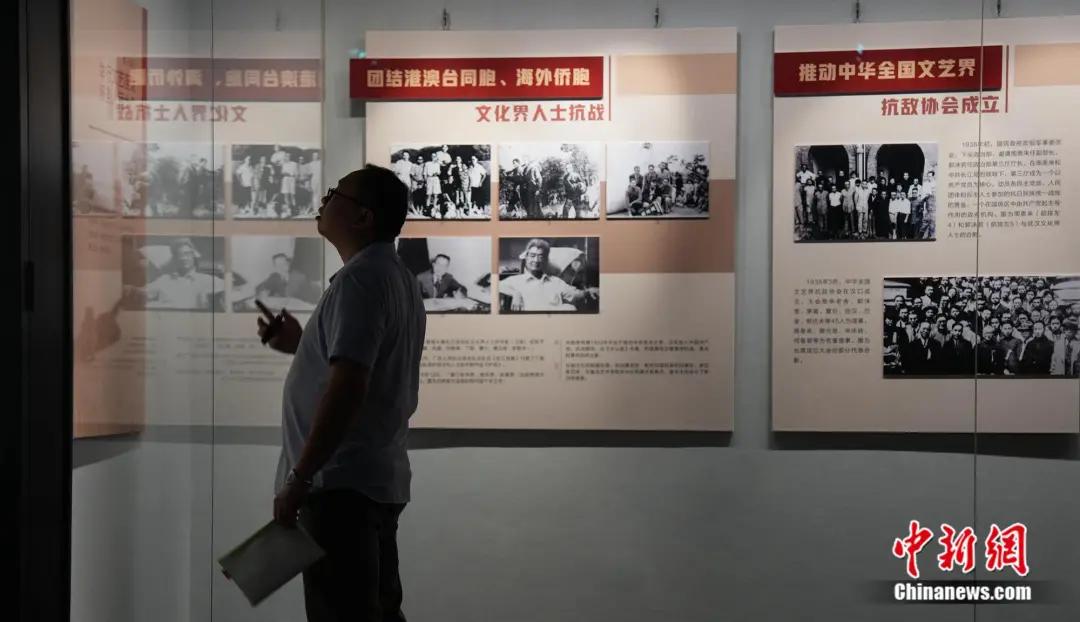 烽火武汉：一群文人如何用笔墨筑起抗战长城？