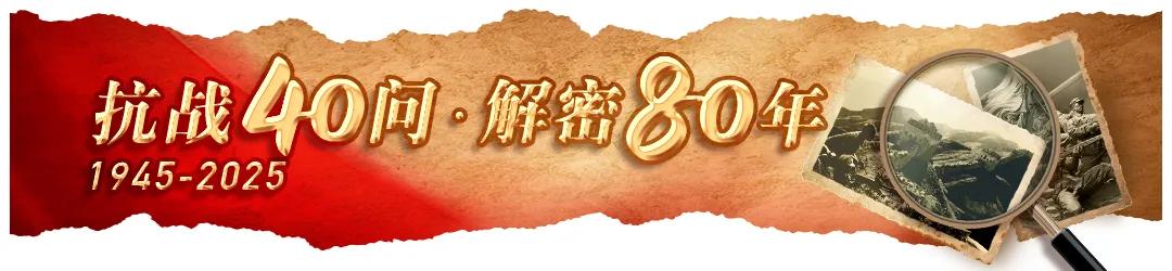 烽火武汉：一群文人如何用笔墨筑起抗战长城？
