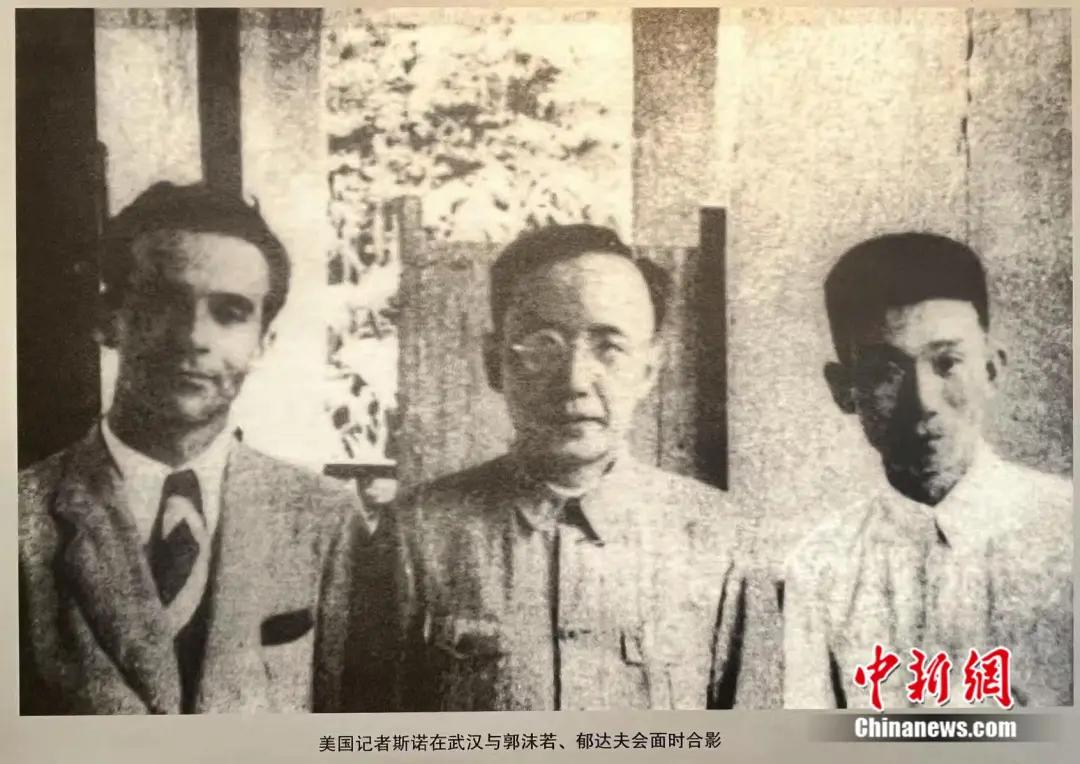 烽火武汉：一群文人如何用笔墨筑起抗战长城？