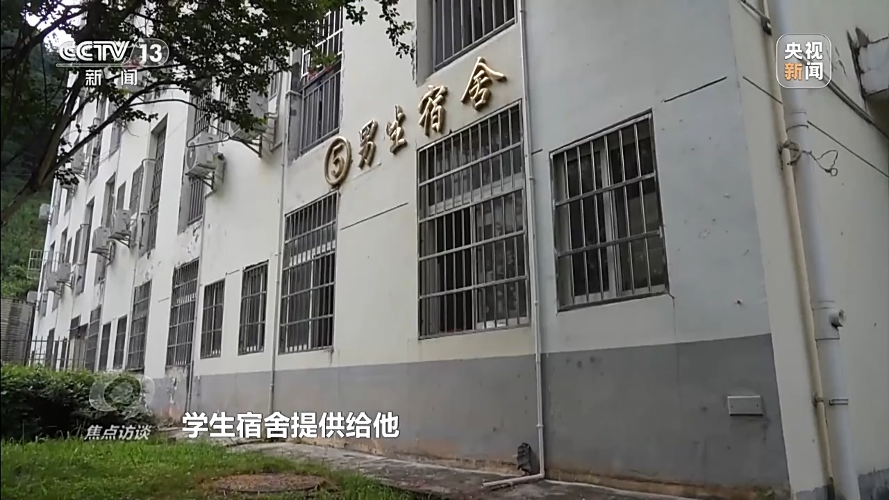 冲不垮的“村超” ！球场的哨声是火热生活重启的声音
