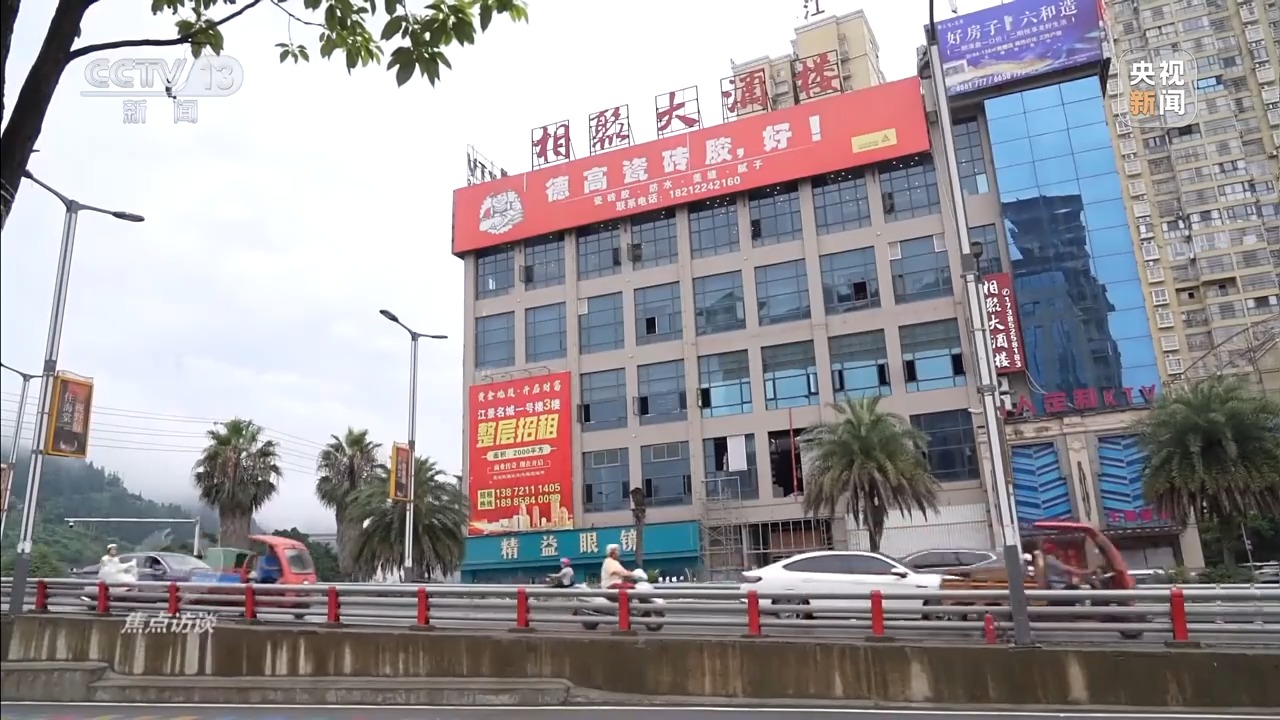 冲不垮的“村超” ！球场的哨声是火热生活重启的声音
