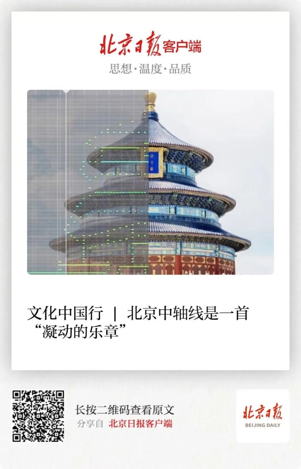 上榜了！恭喜代表作