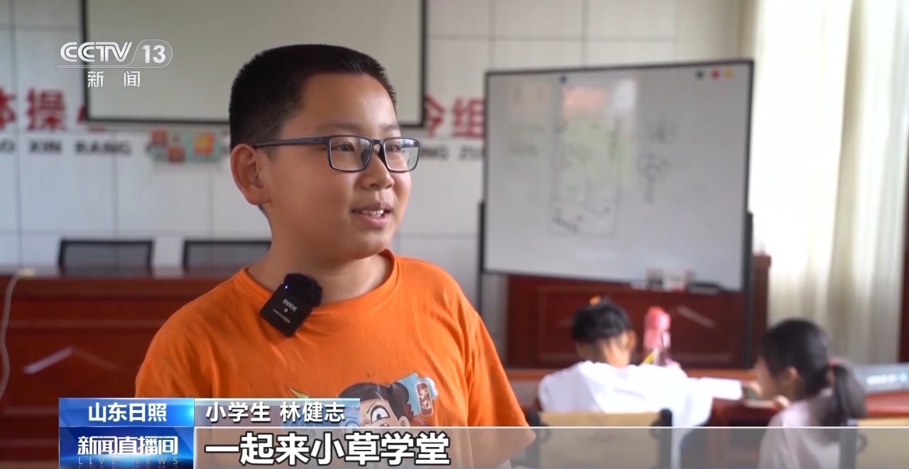 暑期托管筑起“快乐港湾” 孩子们“有所去”也“有所获”