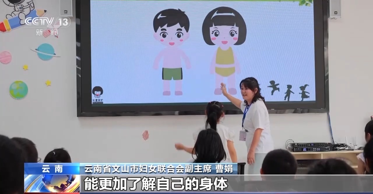 暑期托管筑起“快乐港湾” 孩子们“有所去”也“有所获”