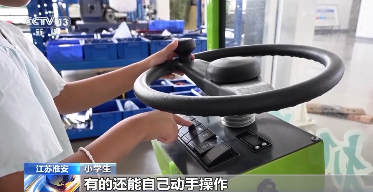 暑期托管筑起“快乐港湾” 孩子们“有所去”也“有所获”