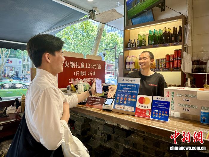 （成都世运会）世运会带火成都入境游 公园城市幸福感吸引全球游客