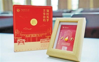 三夏进行时丨录取通知书里的农业高科技