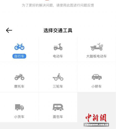 下班骑车“兼职”送外卖 “Z世代”掀减重新风尚
