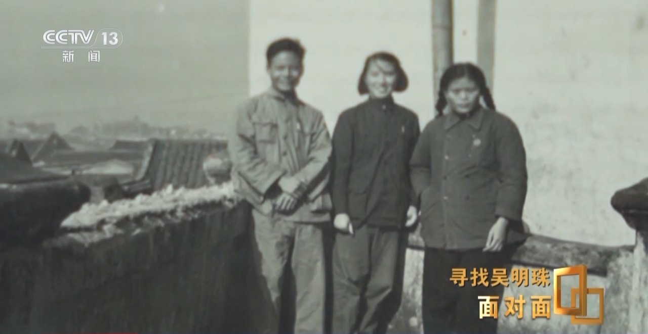 面对面丨中国人的吃瓜自由要感谢她！吴明珠说她的一生就是结几个好瓜献给人民