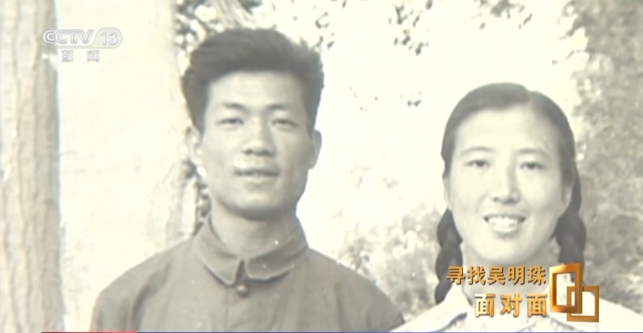 面对面丨中国人的吃瓜自由要感谢她！吴明珠说她的一生就是结几个好瓜献给人民