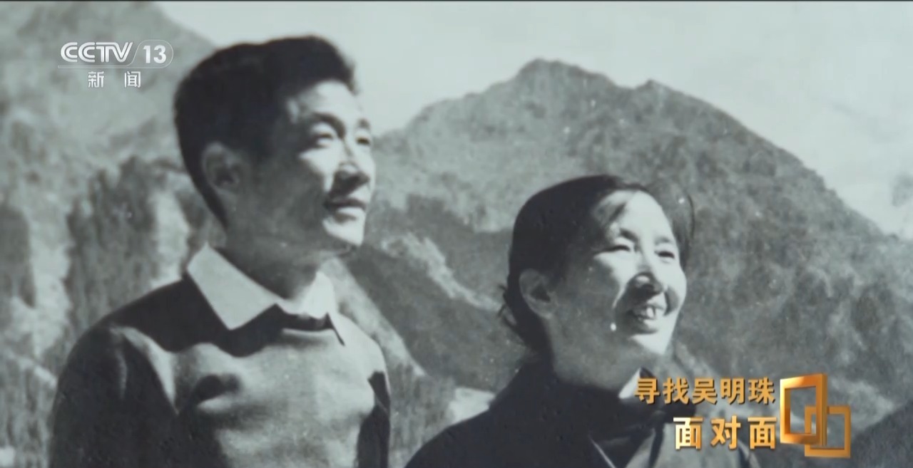 面对面丨中国人的吃瓜自由要感谢她！吴明珠说她的一生就是结几个好瓜献给人民