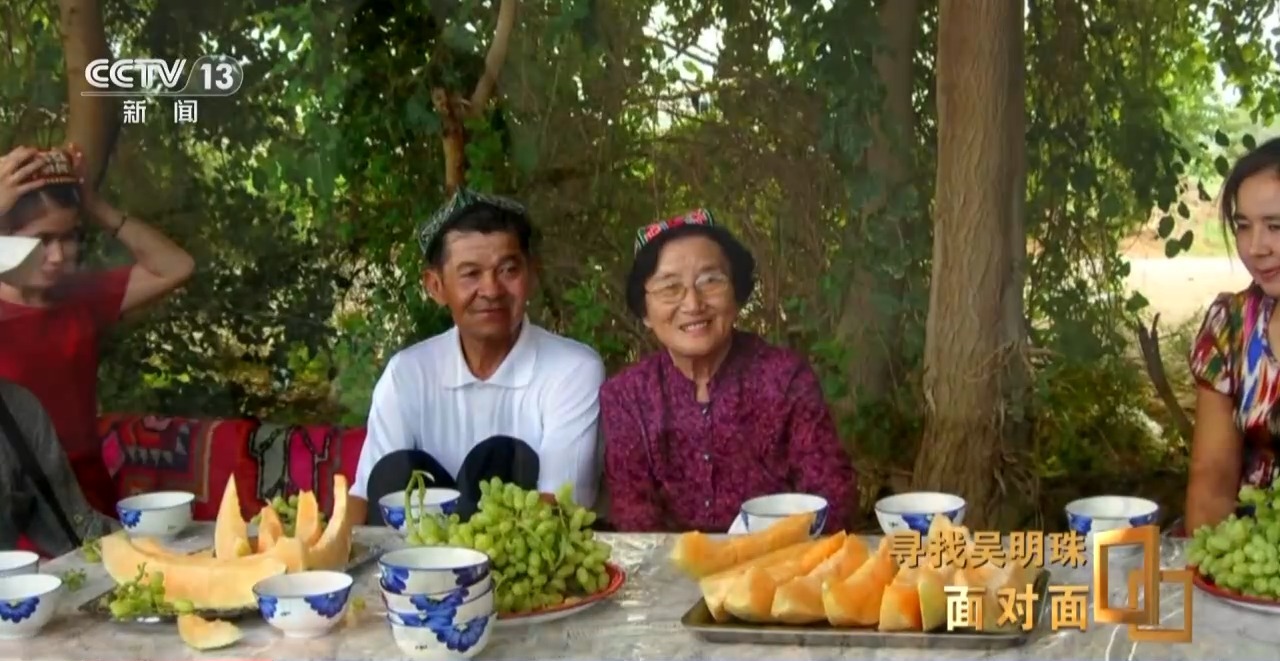 面对面丨中国人的吃瓜自由要感谢她！吴明珠说她的一生就是结几个好瓜献给人民