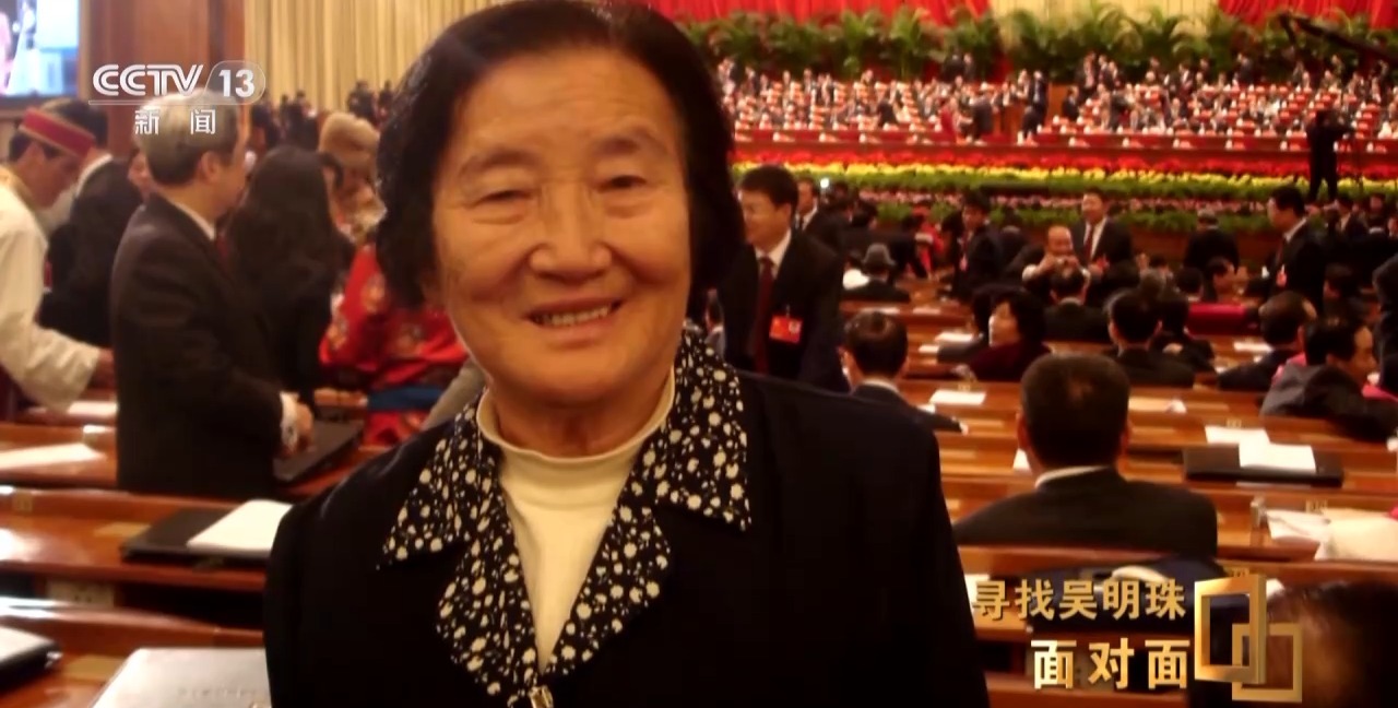 面对面丨中国人的吃瓜自由要感谢她！吴明珠说她的一生就是结几个好瓜献给人民