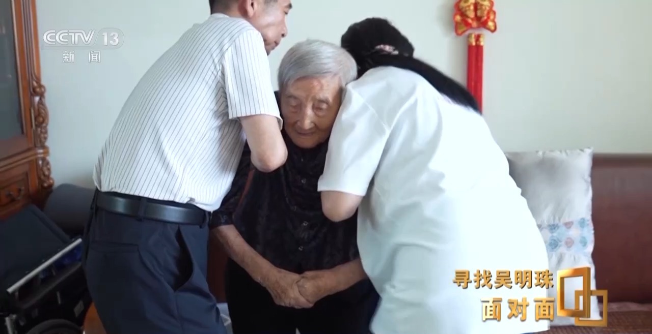 面对面丨中国人的吃瓜自由要感谢她！吴明珠说她的一生就是结几个好瓜献给人民