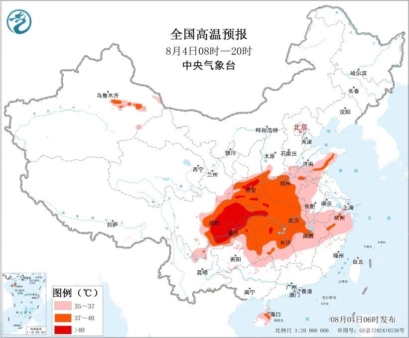 暴雨橙色+高温橙色+强对流蓝色 中央气象台三预警齐发