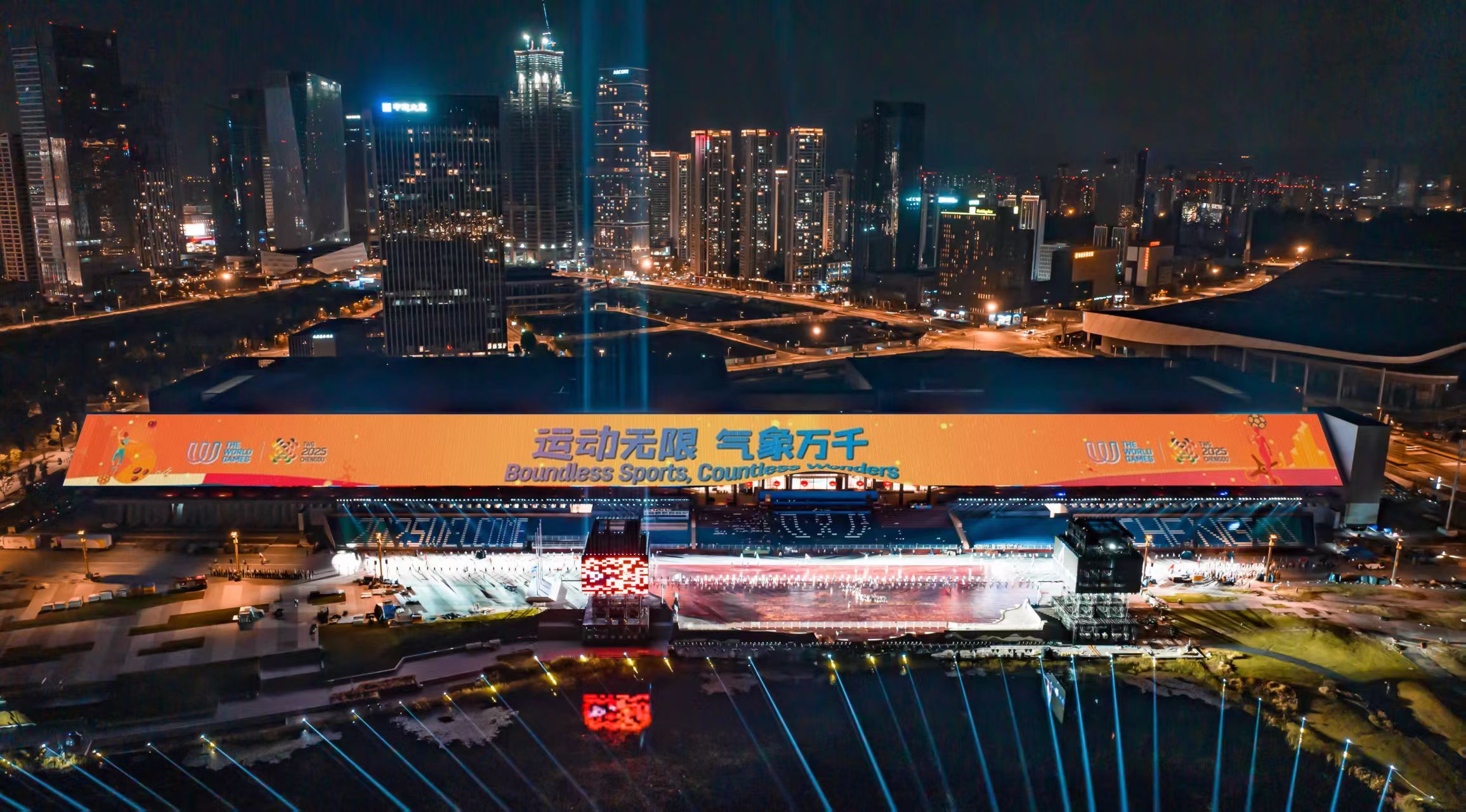 全球最长连续LED巨幕将点亮成都世运会开幕式