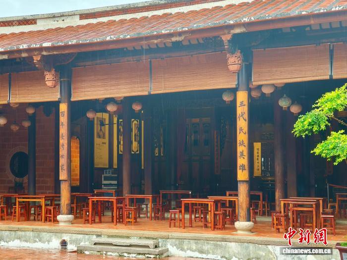 （抗战胜利80周年）访台湾雾峰林家宅园 感受“百年世家”家国情怀