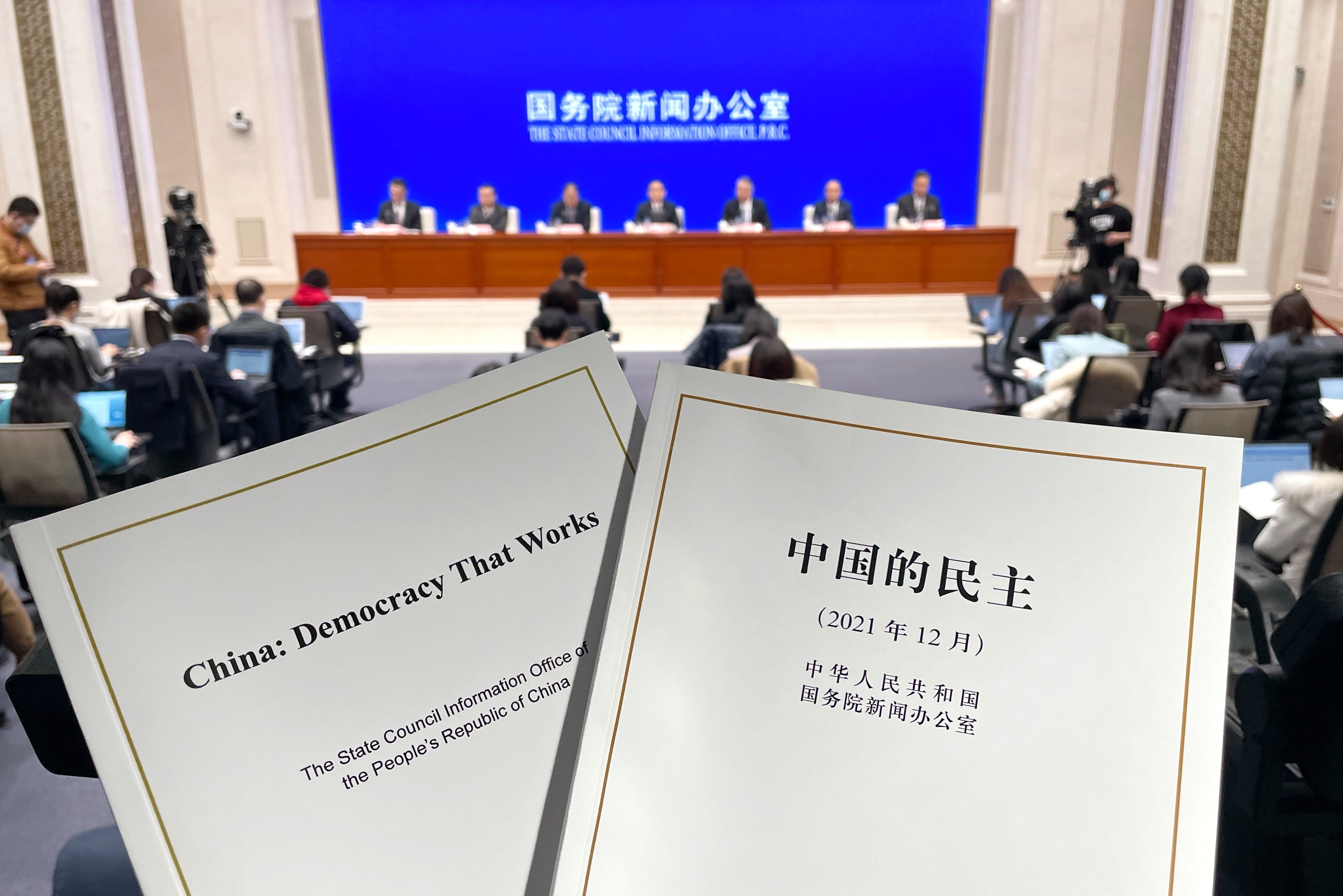 热解读｜从“键”言献策读懂全过程人民民主