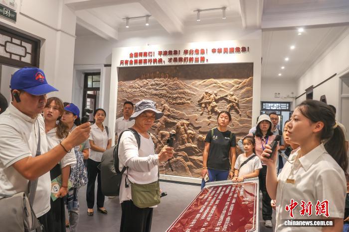 探访江西庐山抗战博物馆