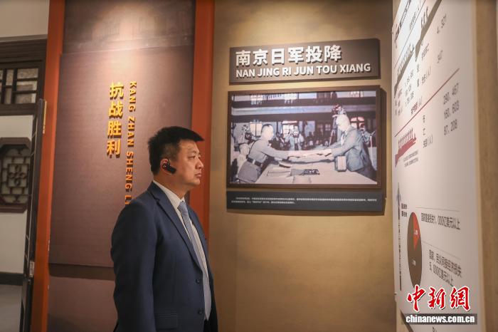 探访江西庐山抗战博物馆