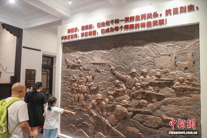 探访江西庐山抗战博物馆