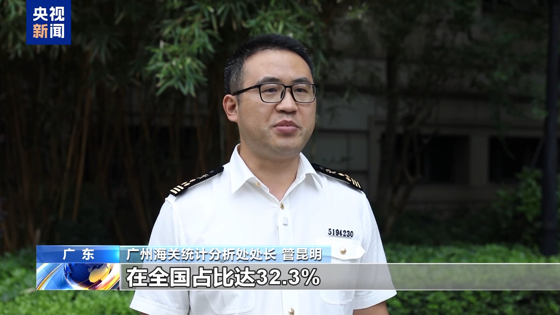 全国出口的工业机器人1/3来自这里 粤港澳大湾区外贸动能持续释放