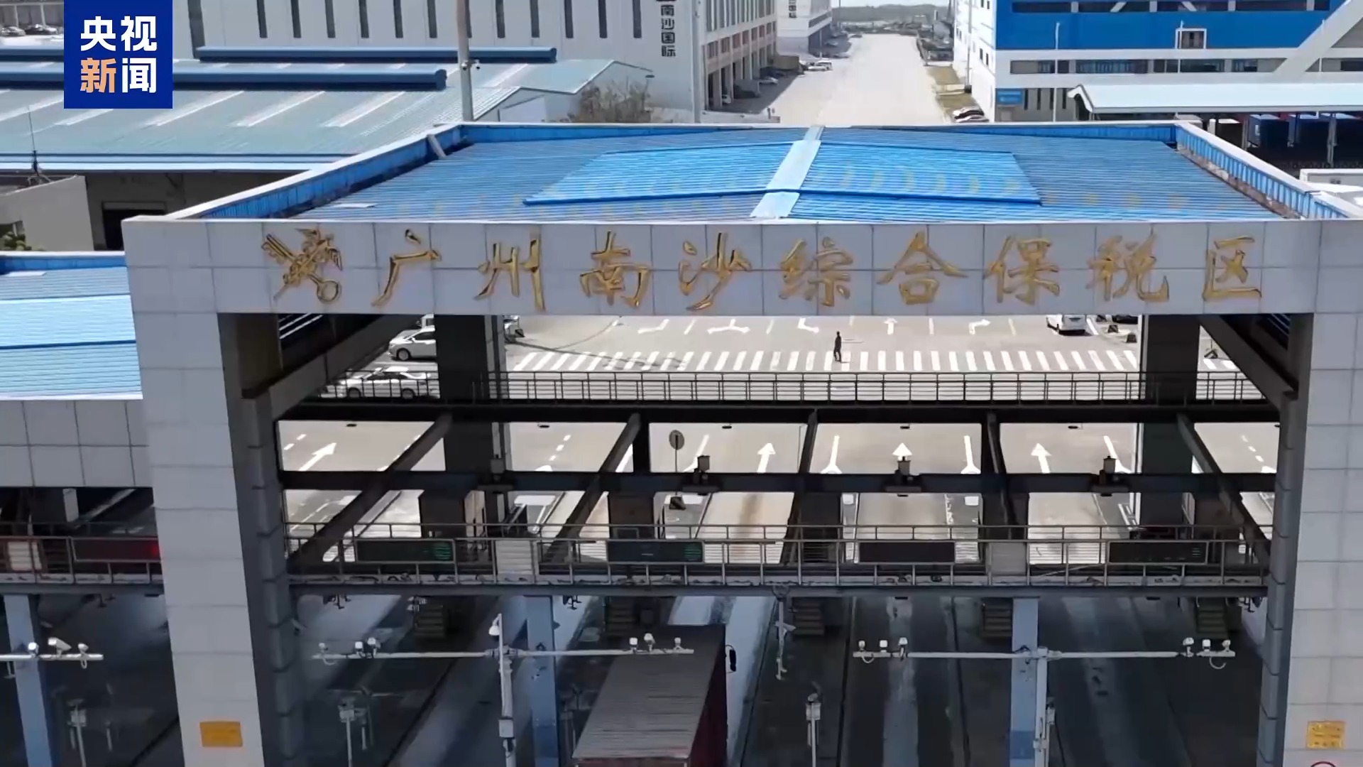 全国出口的工业机器人1/3来自这里 粤港澳大湾区外贸动能持续释放