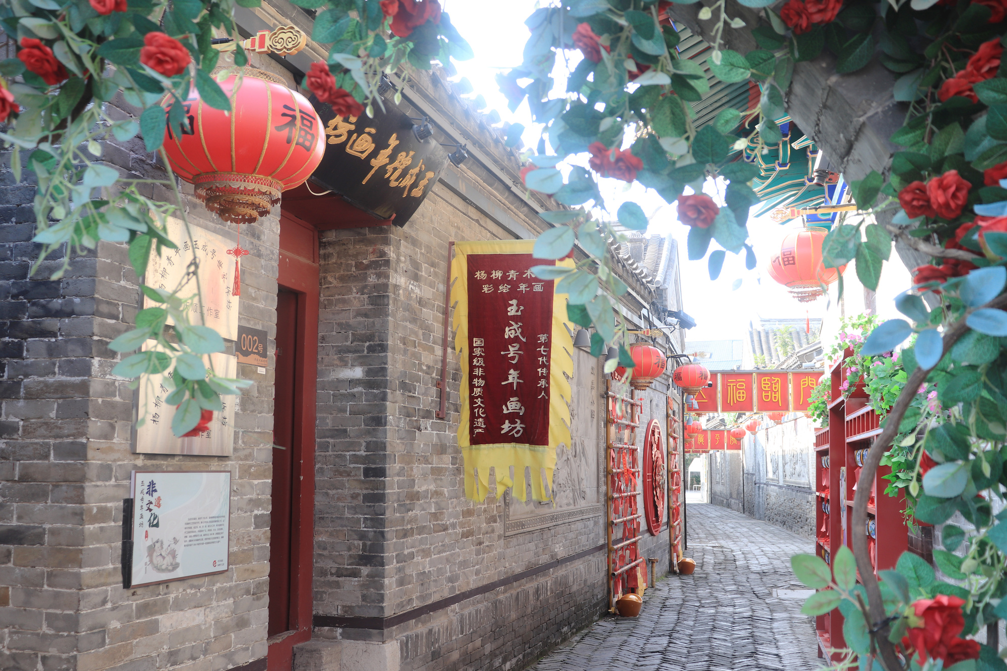 何以中国丨一纸风华传古今 “年画+”绘就新画卷