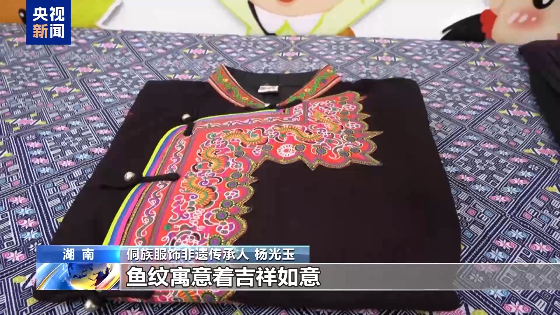 赏古乐、做扎染……这个暑假沉浸式感受非遗的魅力