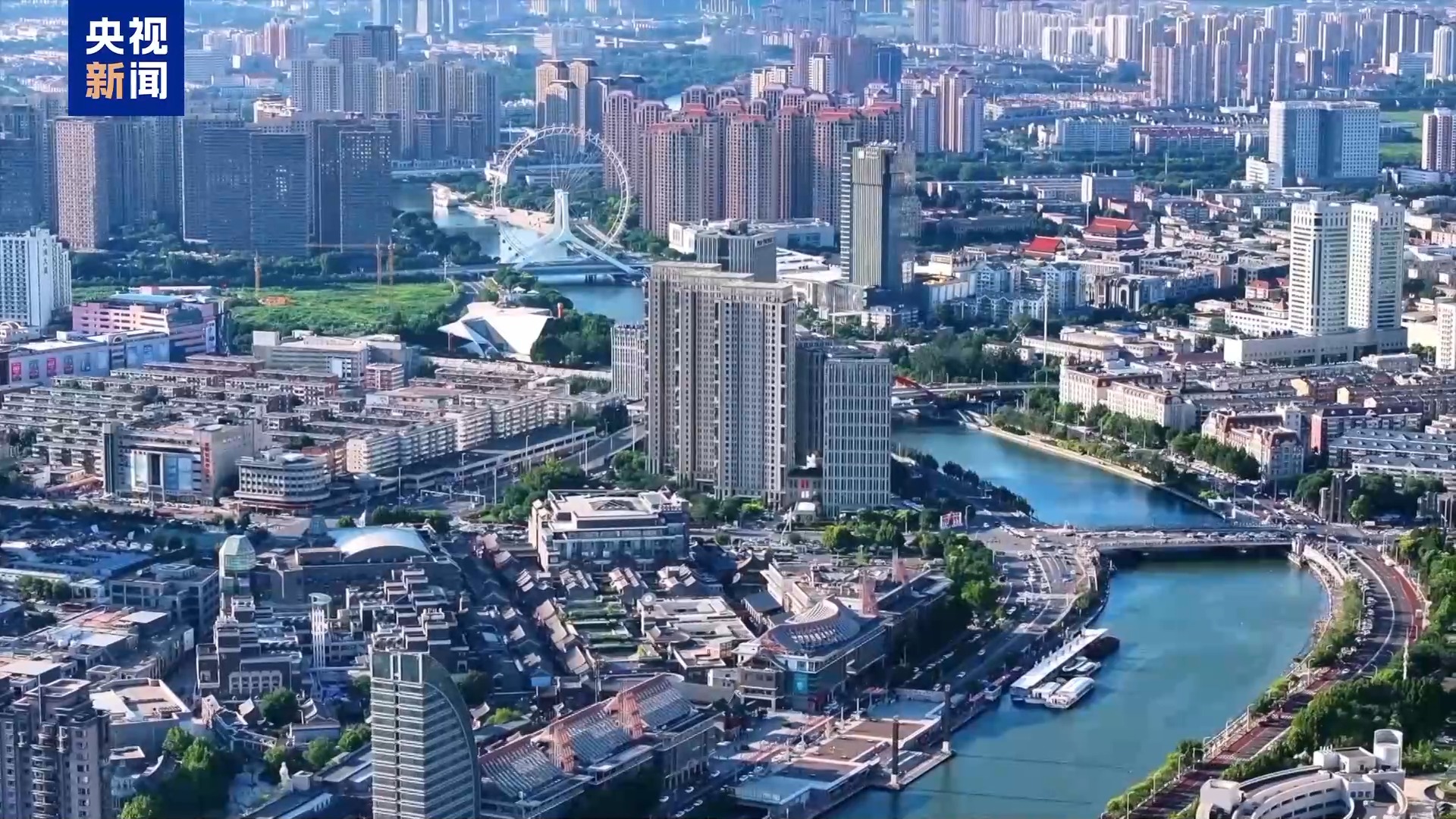 天津港迎来全球目光 解码超级枢纽的“国际流量密码”