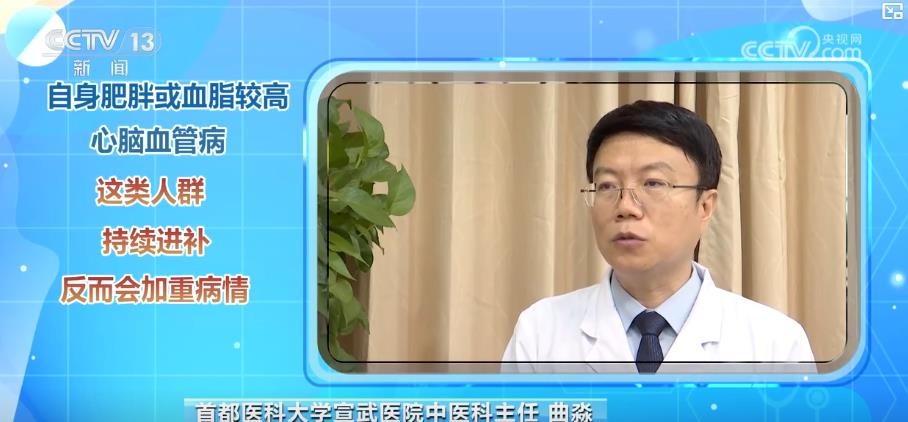 立秋≠入秋！立秋养生要注意“三防一养”，避开这些常见误区