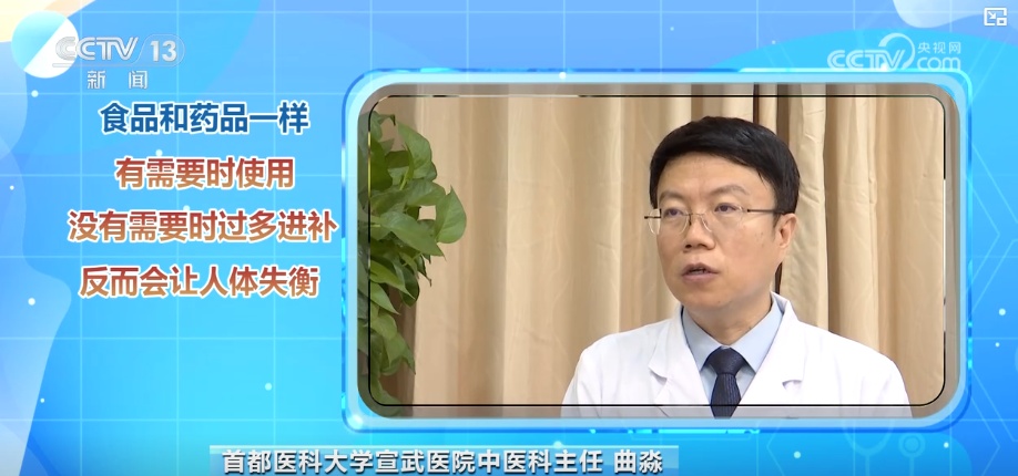 立秋≠入秋！立秋养生要注意“三防一养”，避开这些常见误区