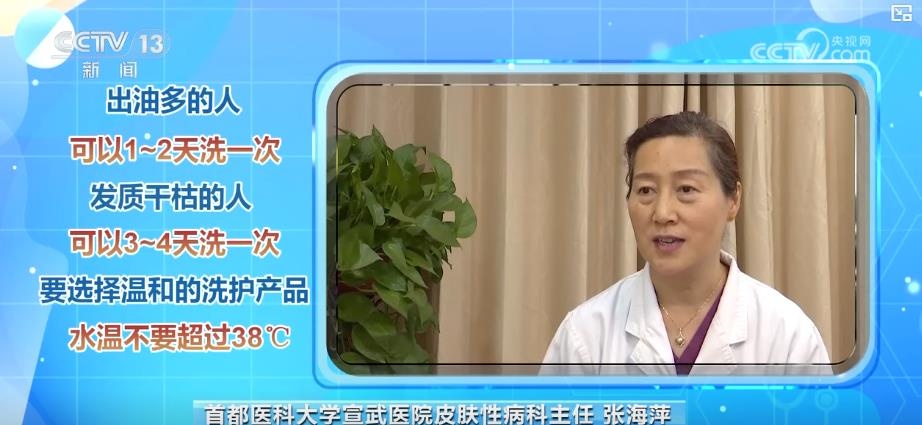 立秋≠入秋！立秋养生要注意“三防一养”，避开这些常见误区